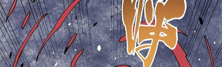 Người Chơi Hung Mãnh Chapter 19 - Trang 2