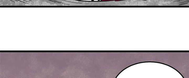 Người Chơi Hung Mãnh Chapter 19 - Trang 2