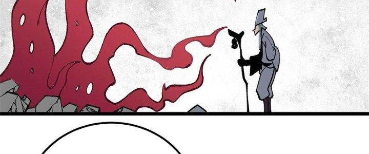 Người Chơi Hung Mãnh Chapter 19 - Trang 2