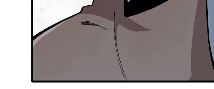 Người Chơi Hung Mãnh Chapter 19 - Trang 2