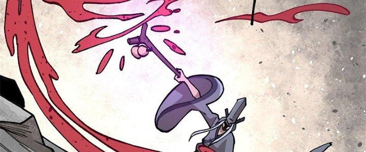 Người Chơi Hung Mãnh Chapter 19 - Trang 2