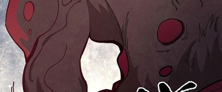 Người Chơi Hung Mãnh Chapter 19 - Trang 2