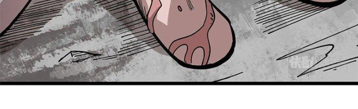 Người Chơi Hung Mãnh Chapter 19 - Trang 2