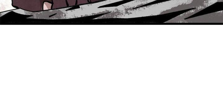 Người Chơi Hung Mãnh Chapter 19 - Trang 2