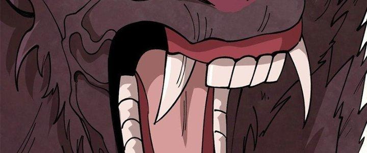 Người Chơi Hung Mãnh Chapter 19 - Trang 2