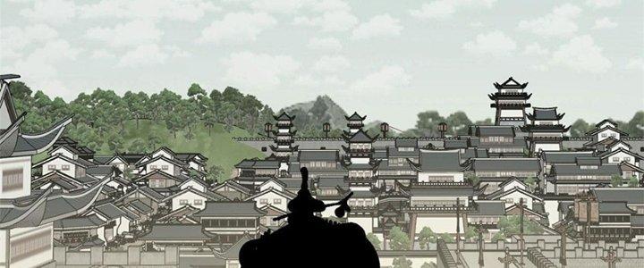 Người Chơi Hung Mãnh Chapter 19 - Trang 2