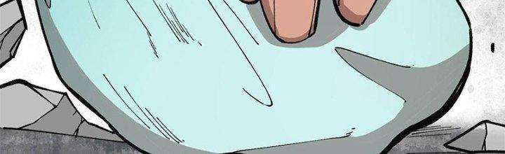 Người Chơi Hung Mãnh Chapter 19 - Trang 2