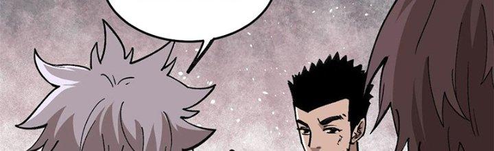 Người Chơi Hung Mãnh Chapter 19 - Trang 2