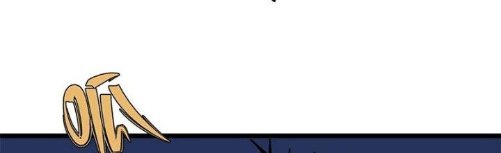 Người Chơi Hung Mãnh Chapter 19 - Trang 2