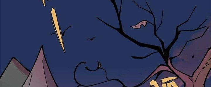 Người Chơi Hung Mãnh Chapter 19 - Trang 2