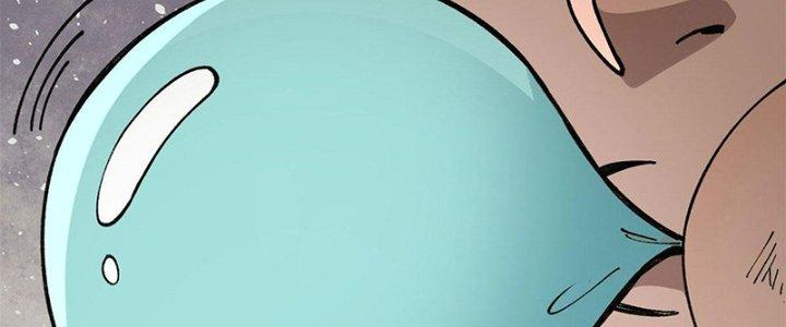 Người Chơi Hung Mãnh Chapter 19 - Trang 2