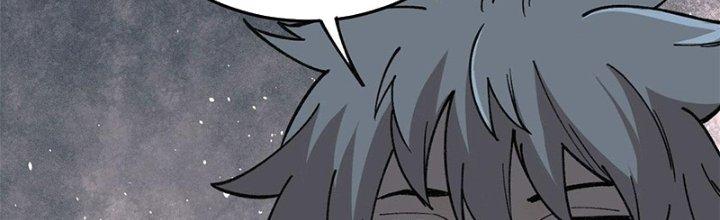 Người Chơi Hung Mãnh Chapter 19 - Trang 2