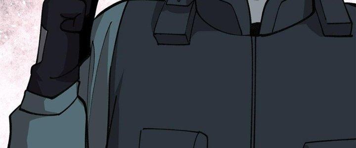 Người Chơi Hung Mãnh Chapter 19 - Trang 2