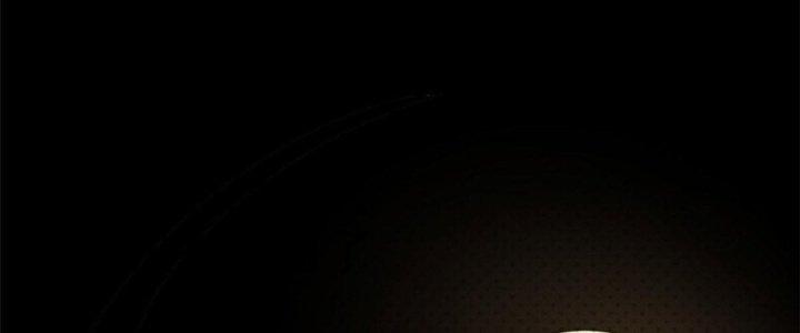 Người Chơi Hung Mãnh Chapter 19 - Trang 2