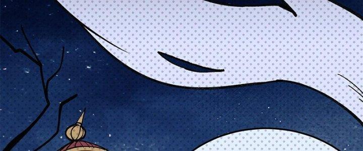 Người Chơi Hung Mãnh Chapter 19 - Trang 2