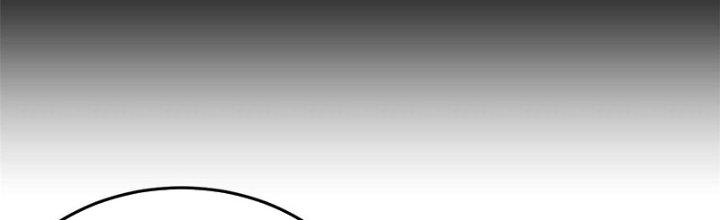 Người Chơi Hung Mãnh Chapter 19 - Trang 2