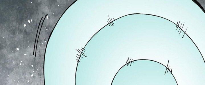 Người Chơi Hung Mãnh Chapter 19 - Trang 2