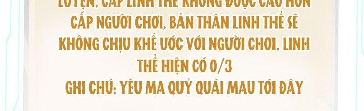 Người Chơi Hung Mãnh Chapter 19 - Trang 2