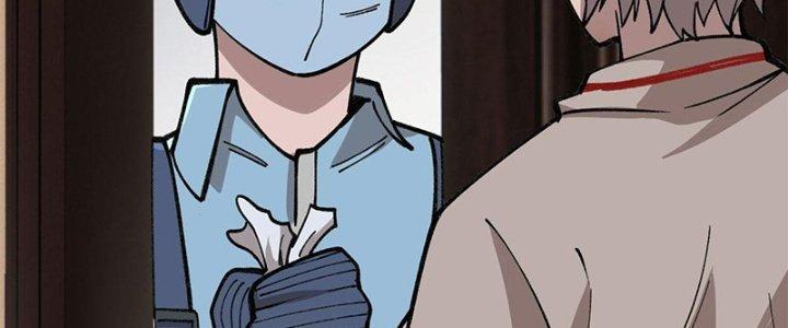 Người Chơi Hung Mãnh Chapter 20 - Trang 2