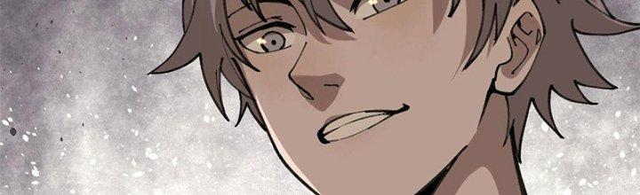 Người Chơi Hung Mãnh Chapter 20 - Trang 2