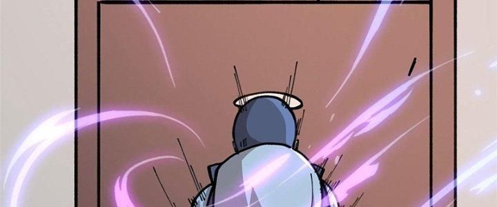 Người Chơi Hung Mãnh Chapter 20 - Trang 2