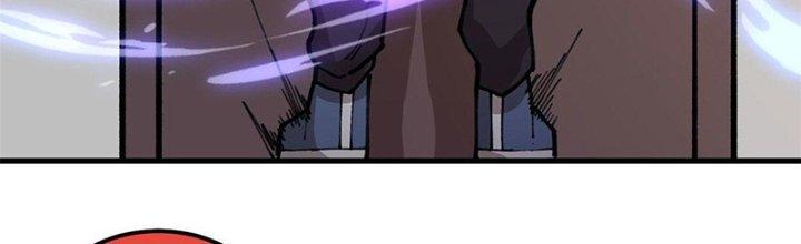 Người Chơi Hung Mãnh Chapter 20 - Trang 2