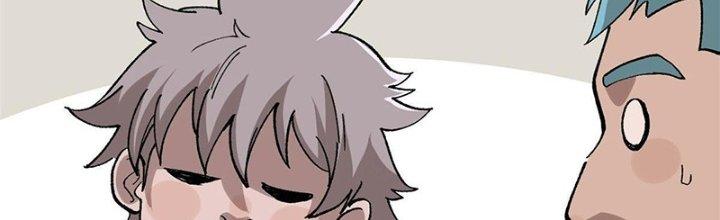 Người Chơi Hung Mãnh Chapter 20 - Trang 2