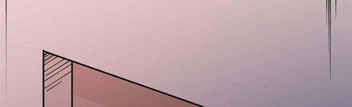 Người Chơi Hung Mãnh Chapter 20 - Trang 2