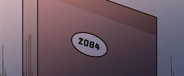 Người Chơi Hung Mãnh Chapter 20 - Trang 2