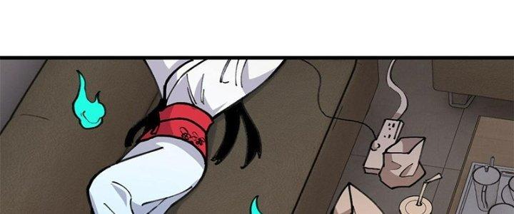 Người Chơi Hung Mãnh Chapter 20 - Trang 2