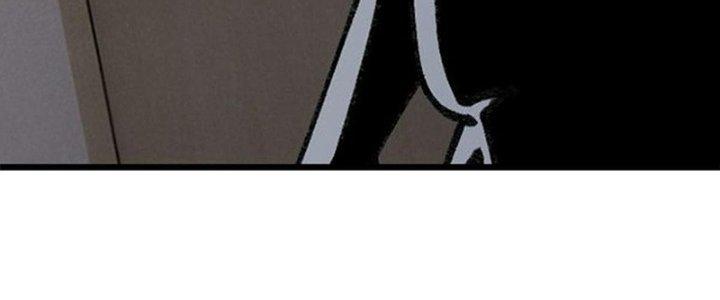 Người Chơi Hung Mãnh Chapter 20 - Trang 2