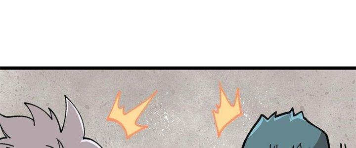 Người Chơi Hung Mãnh Chapter 20 - Trang 2