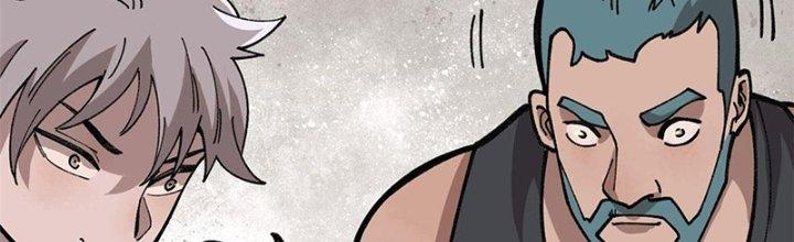 Người Chơi Hung Mãnh Chapter 20 - Trang 2