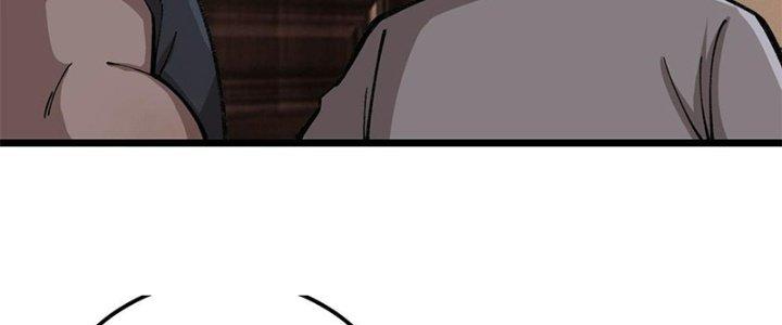 Người Chơi Hung Mãnh Chapter 20 - Trang 2