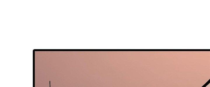 Người Chơi Hung Mãnh Chapter 20 - Trang 2