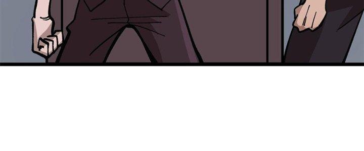 Người Chơi Hung Mãnh Chapter 20 - Trang 2