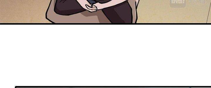 Người Chơi Hung Mãnh Chapter 20 - Trang 2