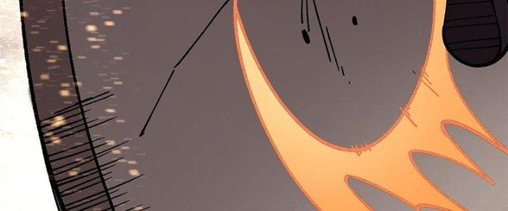 Người Chơi Hung Mãnh Chapter 20 - Trang 2