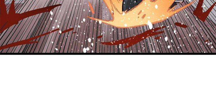 Người Chơi Hung Mãnh Chapter 20 - Trang 2