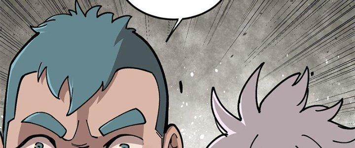 Người Chơi Hung Mãnh Chapter 20 - Trang 2