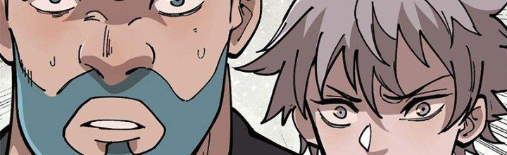 Người Chơi Hung Mãnh Chapter 20 - Trang 2