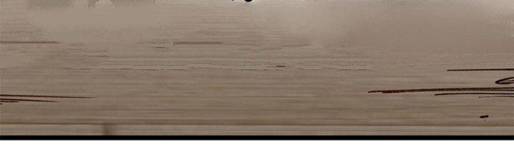 Người Chơi Hung Mãnh Chapter 20 - Trang 2