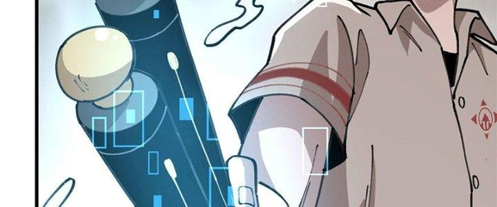 Người Chơi Hung Mãnh Chapter 20 - Trang 2