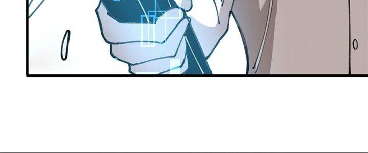 Người Chơi Hung Mãnh Chapter 20 - Trang 2