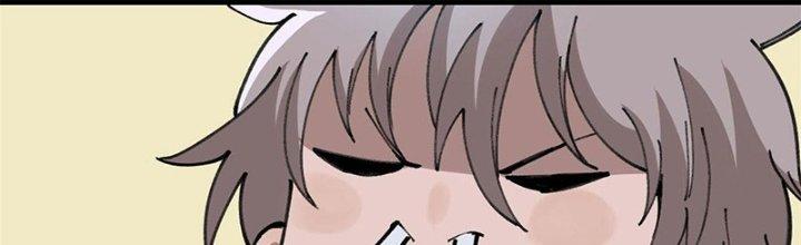 Người Chơi Hung Mãnh Chapter 20 - Trang 2