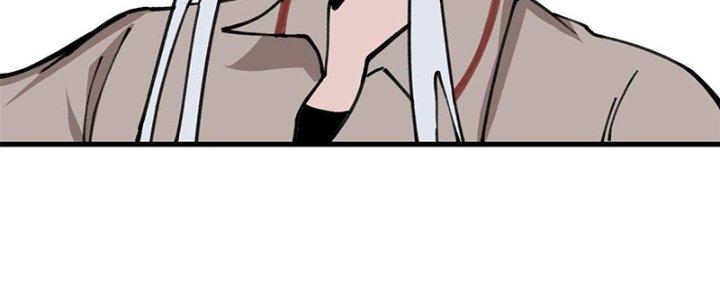 Người Chơi Hung Mãnh Chapter 20 - Trang 2