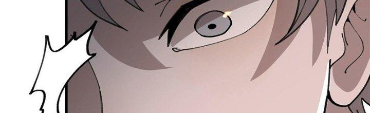 Người Chơi Hung Mãnh Chapter 20 - Trang 2