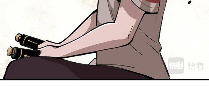 Người Chơi Hung Mãnh Chapter 20 - Trang 2