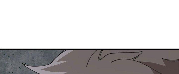 Người Chơi Hung Mãnh Chapter 20 - Trang 2