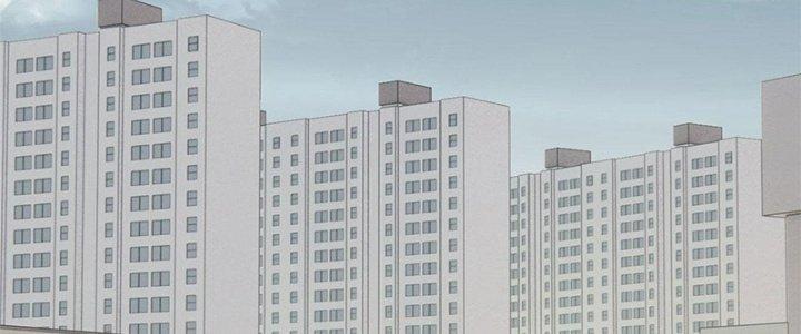 Người Chơi Hung Mãnh Chapter 20 - Trang 2